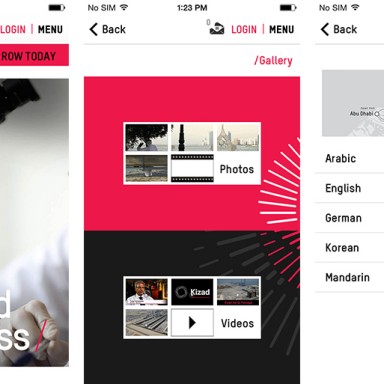 mobile-applications-and-solutions-1