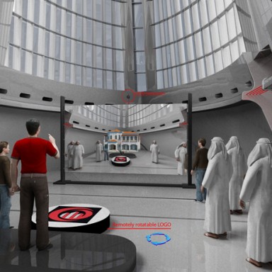 augmented-reality-full-integrated-solutions-2