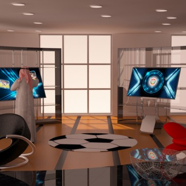 interactive screen 65